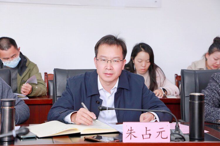 朱占元 朱占元
