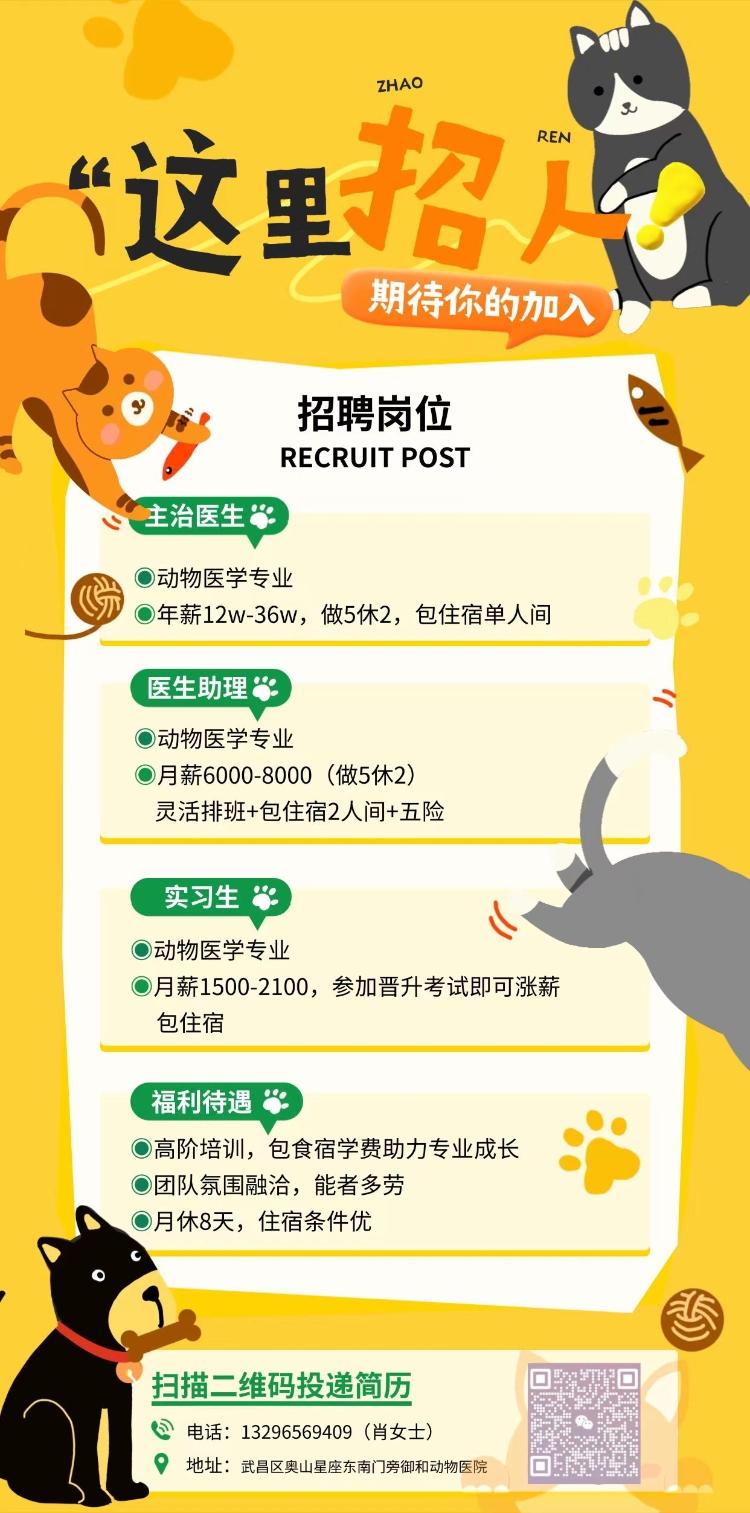 微信图片_20260511065928_959_184