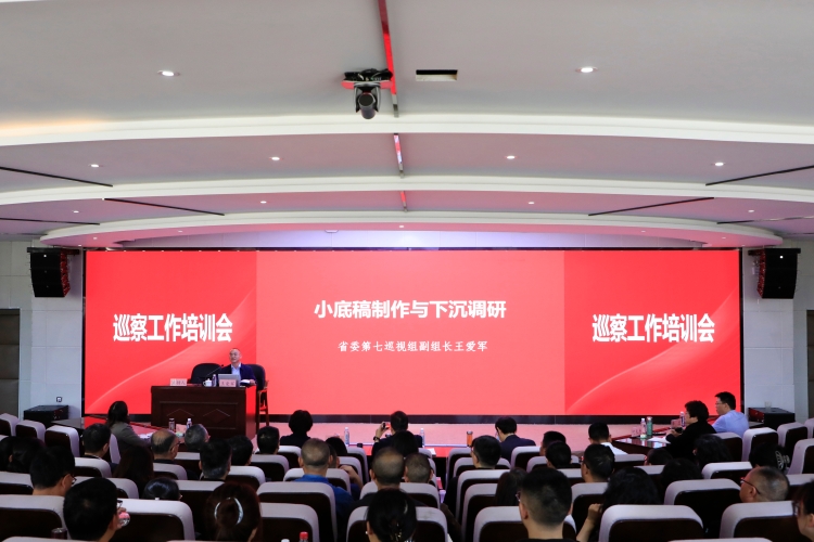 a943432edcbc7dec58550c6cae7d4412