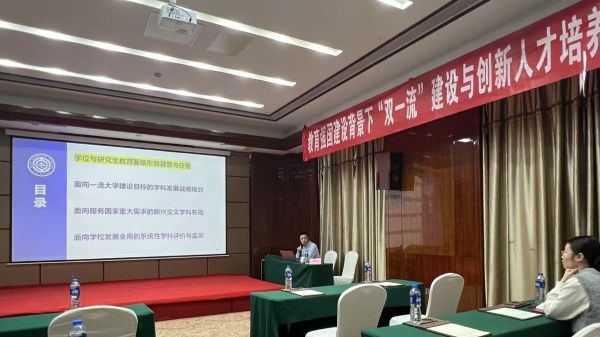微信图片_20250423095624 微信图片_20250423095624