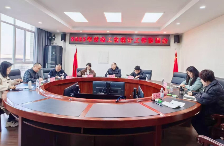 微信图片_20251210111043_361_14