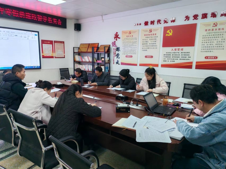 26.1.15国资处签署廉洁责任书