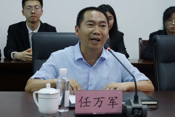 任万军 任万军