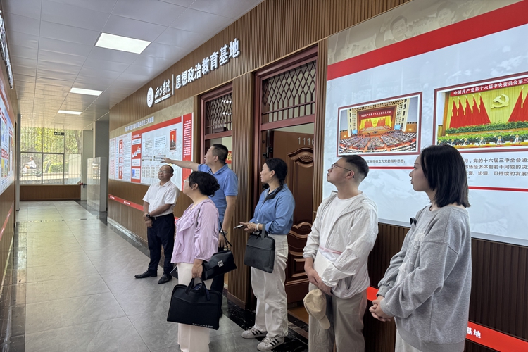 医专参观