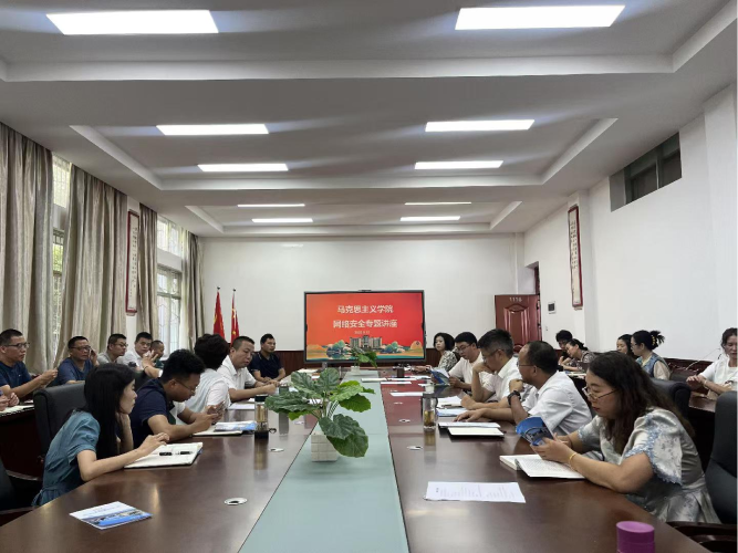 微信图片_2025-10-20_151424_719 微信图片_2025-10-20_151424_719