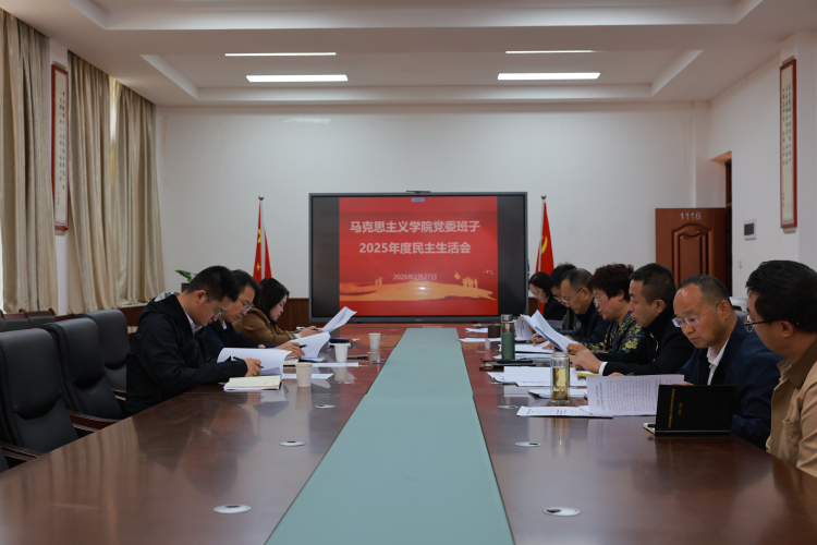 微信图片_2026-02-28_103943_997 微信图片_2026-02-28_103943_997