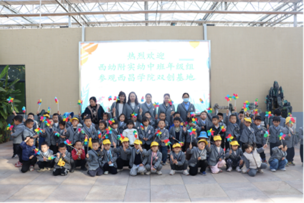 萌娃探春：走进农业大棚的奇妙之旅(1)(2)824