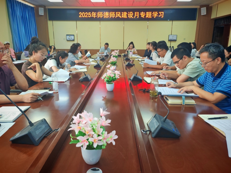 微信图片_20250923100321_70_281