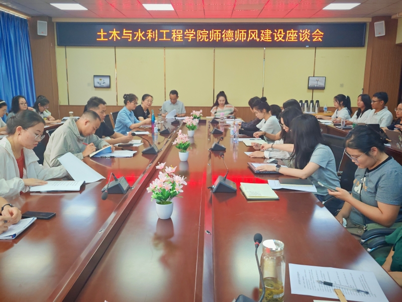 微信图片_20250923100409_79_281