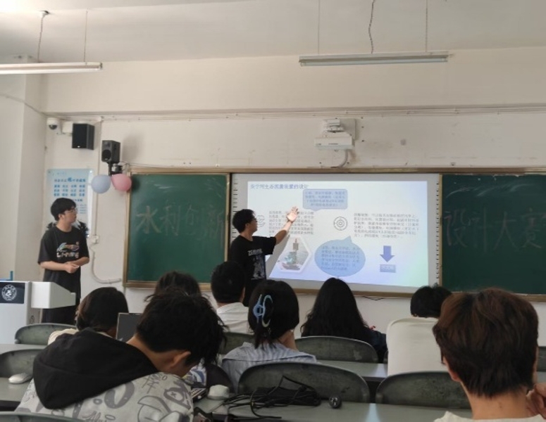 技能大赛3 技能大赛3