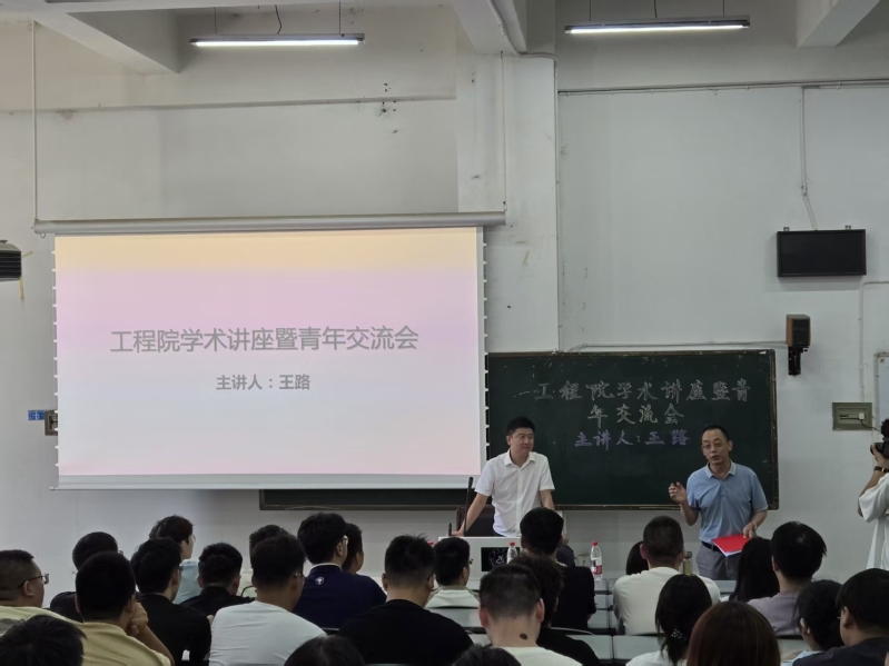 微信图片_20250908165124 微信图片_20250908165124