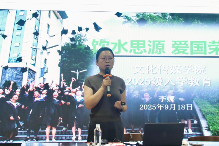 微信图片_20251010091023_51_43 微信图片_20251010091023_51_43