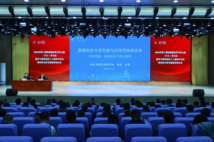 2026030418100758773 2026030418100758773