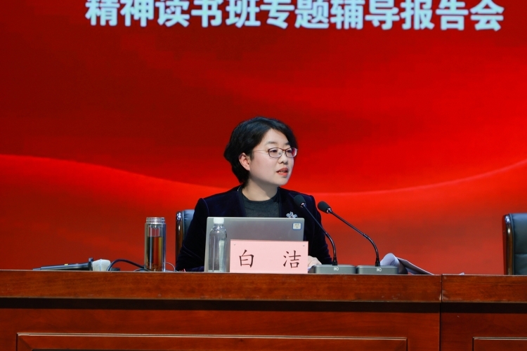 2026030418105192961 2026030418105192961