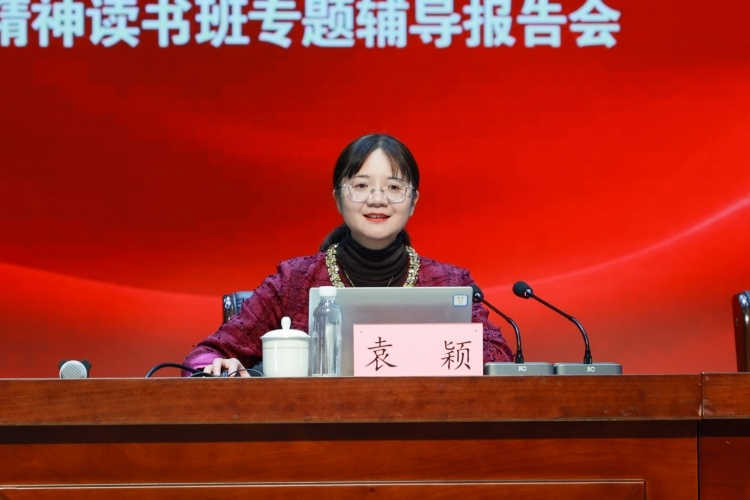 2026030418111283426 2026030418111283426