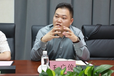 王广俊_副本 王广俊_副本
