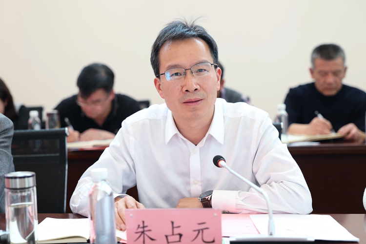 朱占元 朱占元