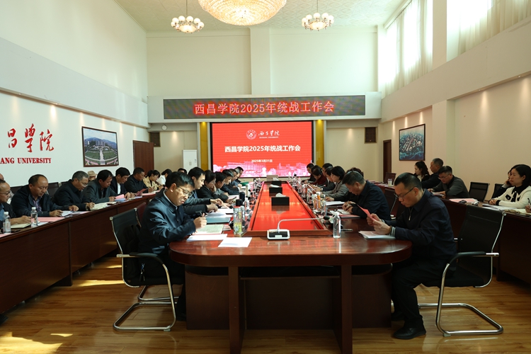 微信图片_20250401175501 微信图片_20250401175501