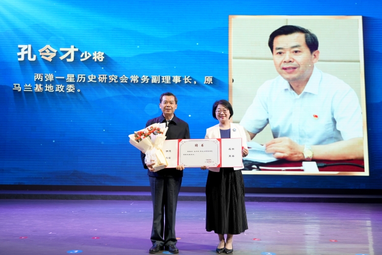 QQ图片20251017134701 QQ图片20251017134701