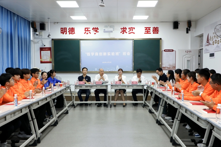 互动 (3) 互动 (3)