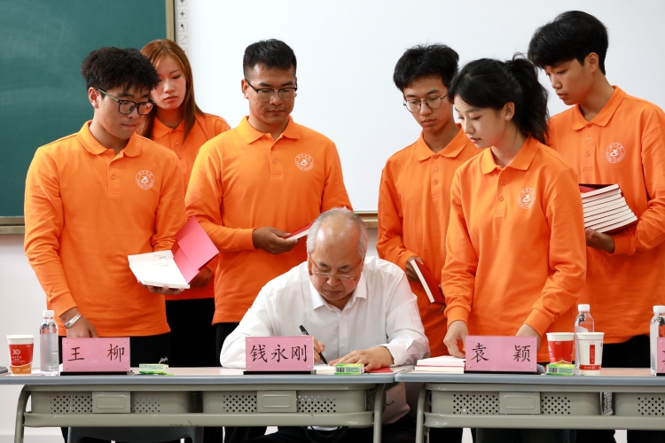 互动 (1) 互动 (1)