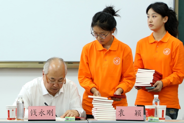 互动 (9) 互动 (9)