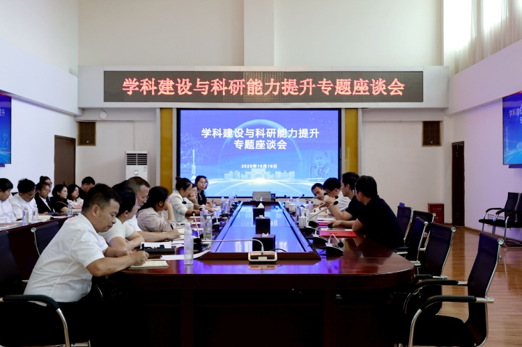 大场景 (2) 大场景 (2)