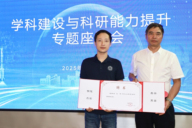 颁奖 (3)(1) 颁奖 (3)(1)