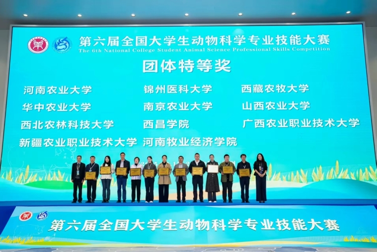 微信图片_20251020205939_678_327 微信图片_20251020205939_678_327