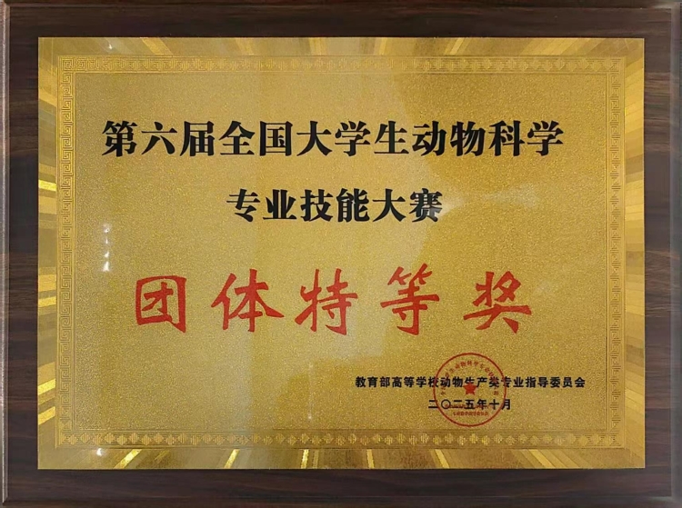 微信图片_20251020205946_680_327 微信图片_20251020205946_680_327