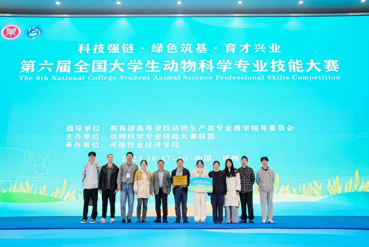 微信图片_20251020205943_679_327 微信图片_20251020205943_679_327