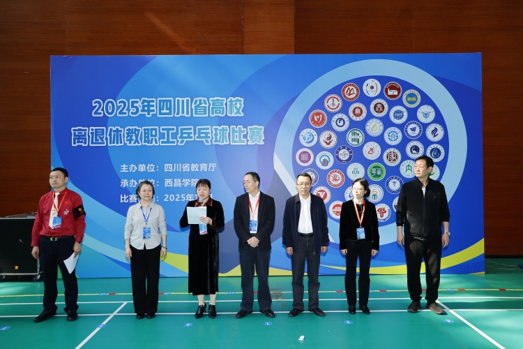 杨六兰主持 (4) 杨六兰主持 (4)