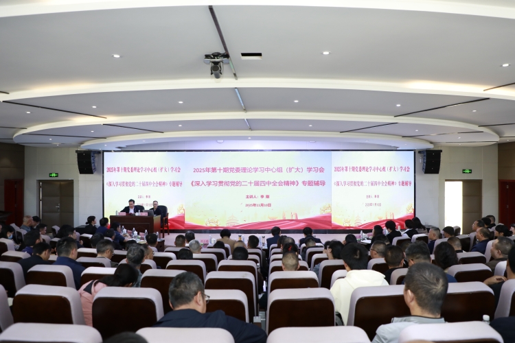 大场景 (2) 大场景 (2)