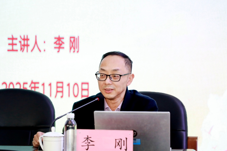 李刚 (4) 李刚 (4)