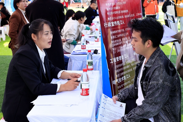 企业与同学交流 (4)_proc 企业与同学交流 (4)_proc