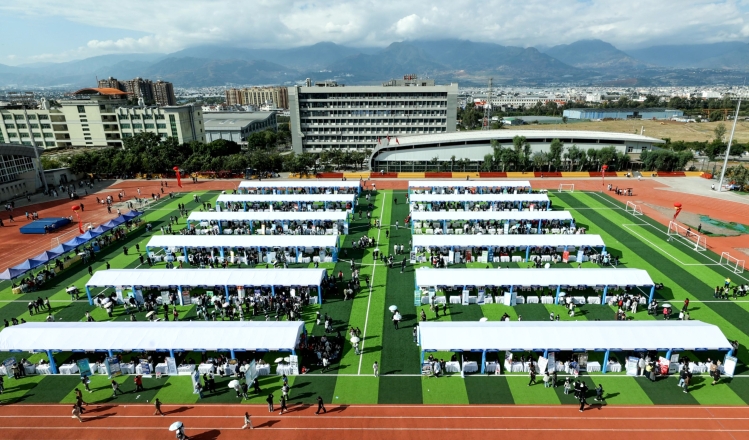 SQ3A8868.MP4_20251112_105543891 SQ3A8868.MP4_20251112_105543891