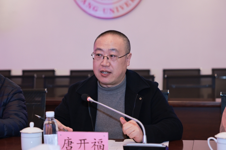 唐开福 - 副本_副本