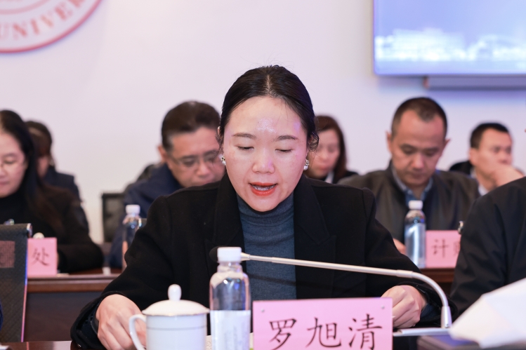 罗旭清 - 副本_副本