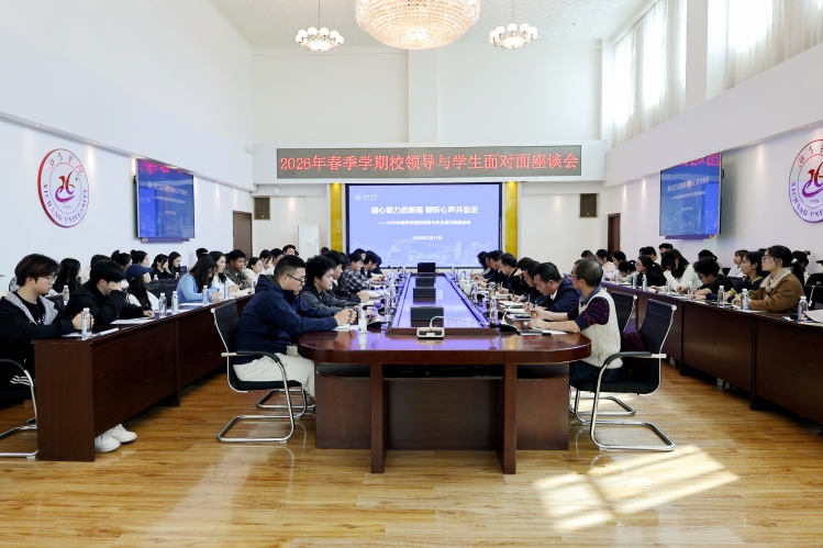 大场景 (4) 大场景 (4)