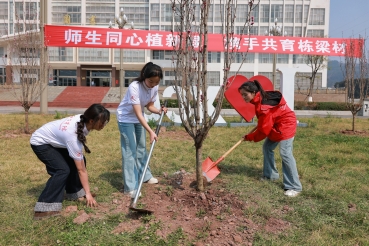 同学 (3) 同学 (3)