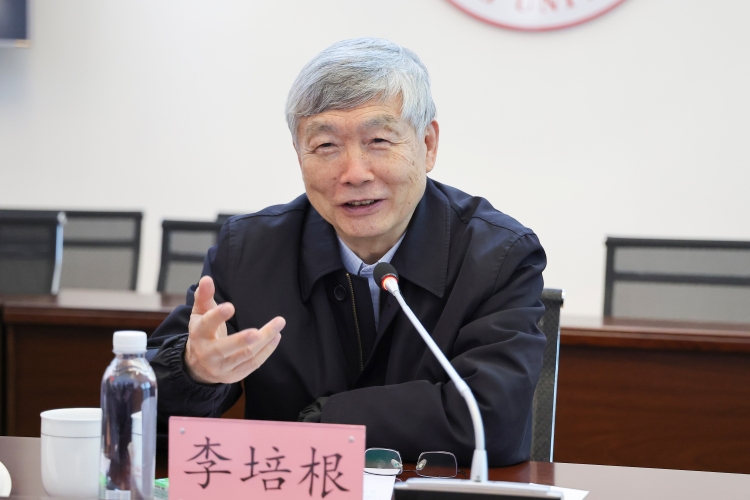 李培根2 李培根2