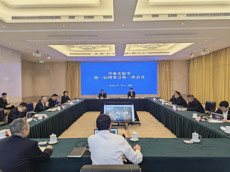 微信图片_20260325214343_3449_1 微信图片_20260325214343_3449_1