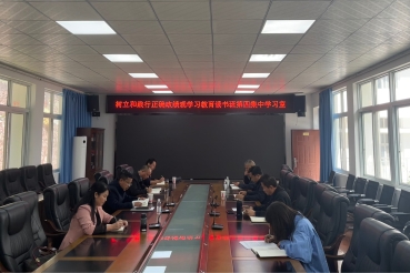 第四集中学习室 (2)