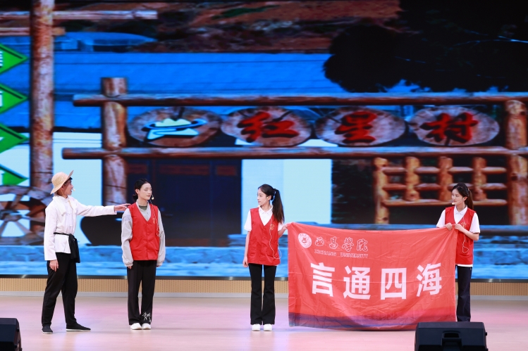 以英雄为灯 铸青年担当 (8-2)