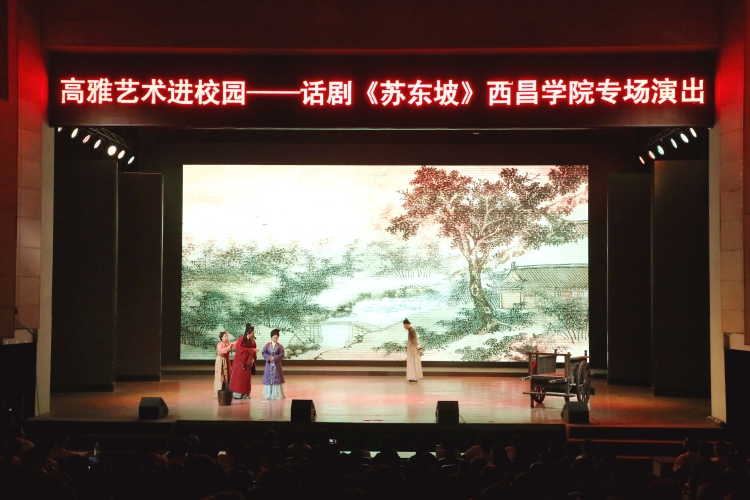 大场景 (2)1