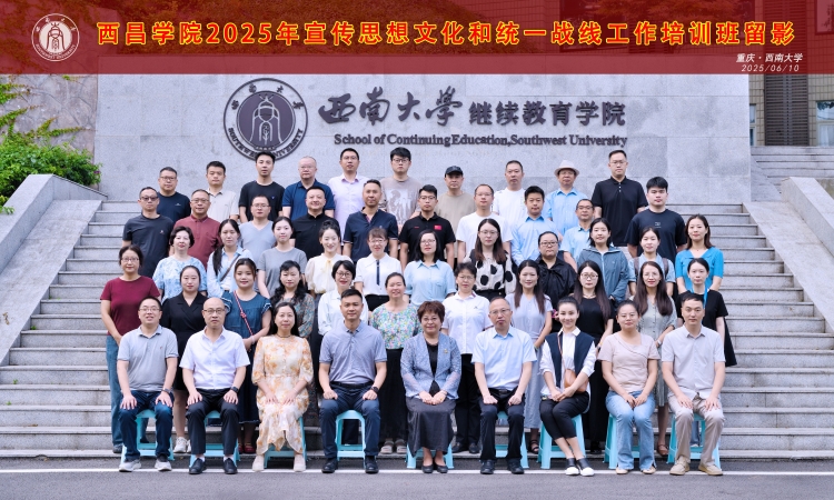 微信图片_20250611133259 微信图片_20250611133259