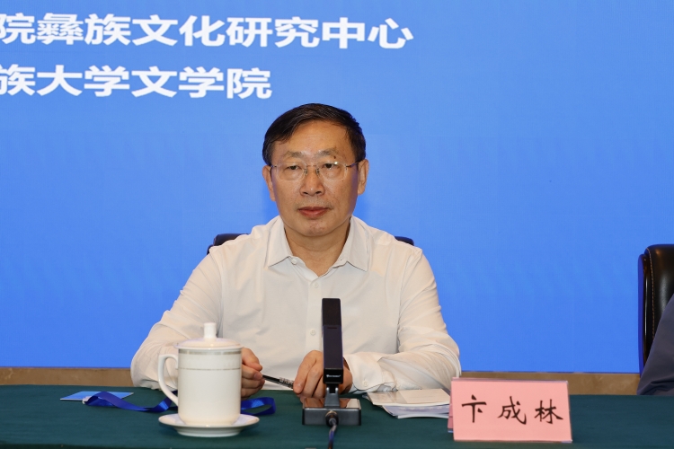 卞成林 (1)