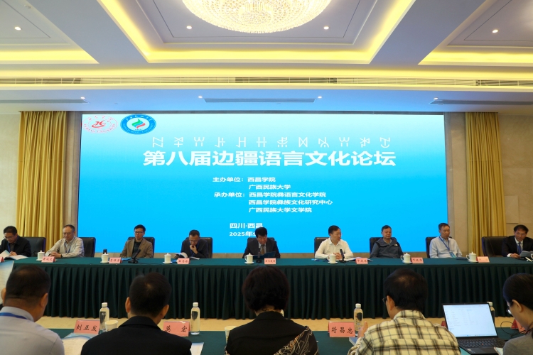 报告 (1)