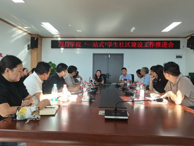 微信图片_20251017170251