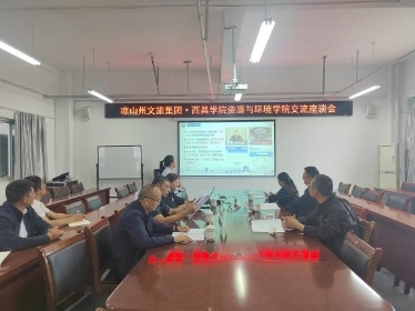 图片4 图片4